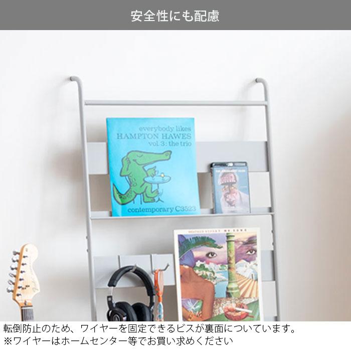 レコードラック ディスプレイラック ワイド 収納ラック 壁面収納 棚