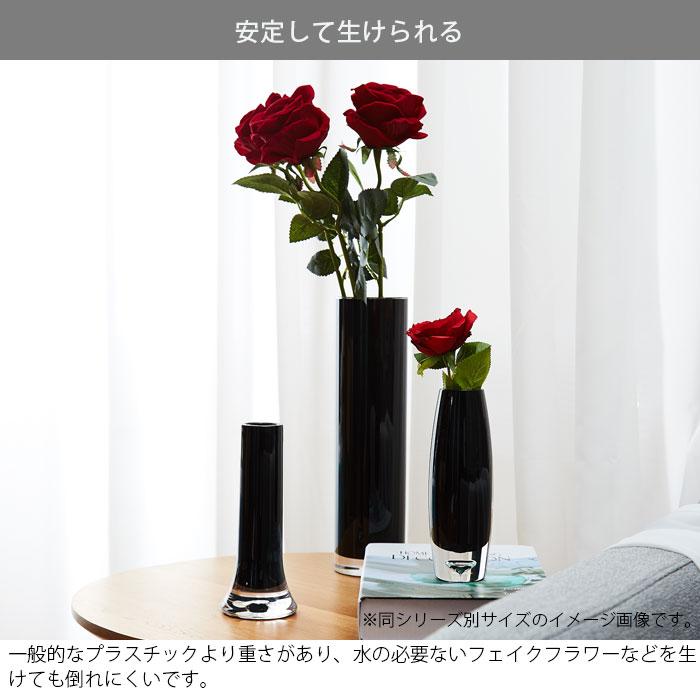 花瓶 一輪挿し 割れないガラス フラワーベース 透明 おしゃれ 円筒