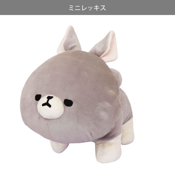 ぬいぐるみ MOFMOFRIENDS モフモフレンズ マスコット M おもちゃ