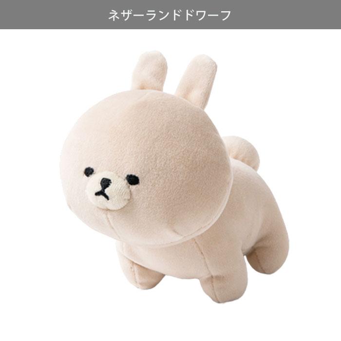 ぬいぐるみ MOFMOFRIENDS モフモフレンズ マスコット S タツ 柴犬