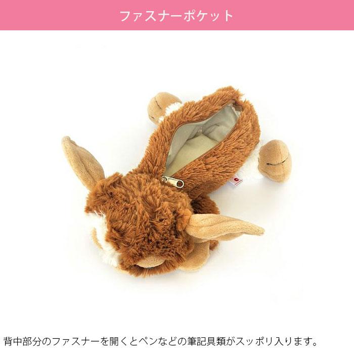nici（ニキ） フィギュアポーチ GREMLINS ギズモ ペンケース ポーチ