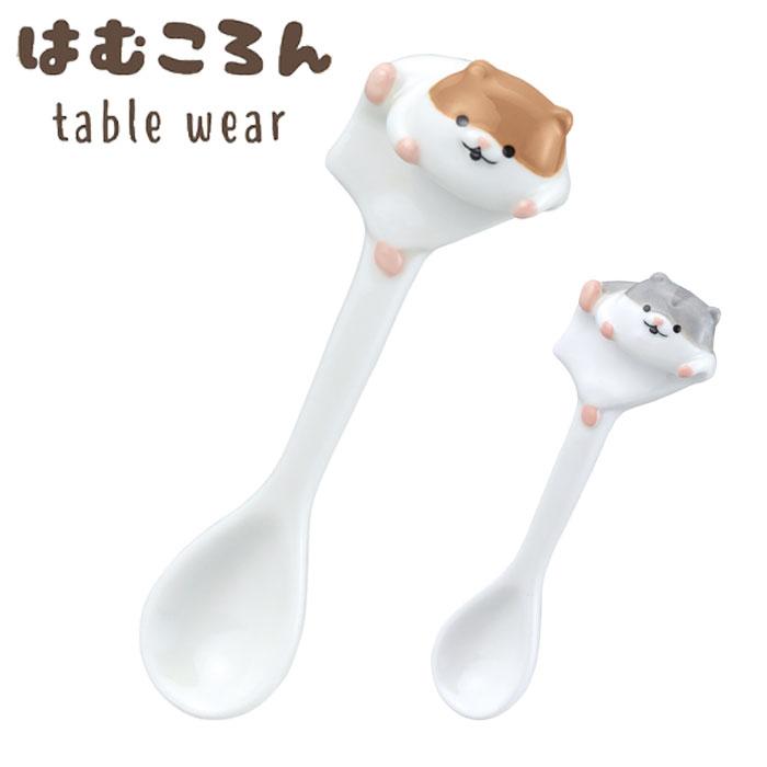 DECOLE スプーン かわいい 陶器 ギフト プレゼント ハムスター 