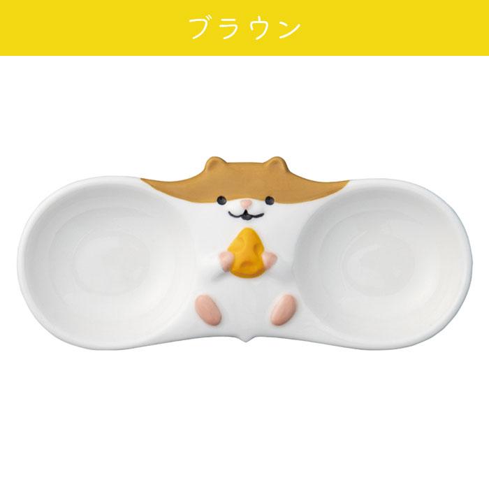 DECOLE（デコレ） 皿 14cm 陶器 かわいい 豆皿 小皿 ハムスター はむ