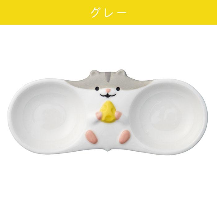 DECOLE（デコレ） 皿 14cm 陶器 かわいい 豆皿 小皿 ハムスター はむ