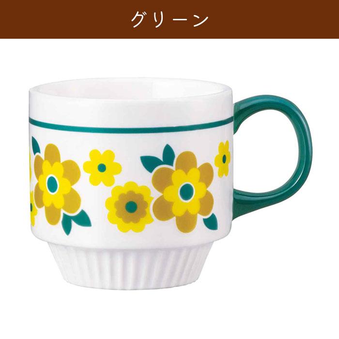 デコレ kokopele マグカップ レトロ 150ml 電子レンジ対応 陶器 スタッキング キッチン用品 テーブルウェア 花柄 昭和レトロ コンパ｜seek2｜05