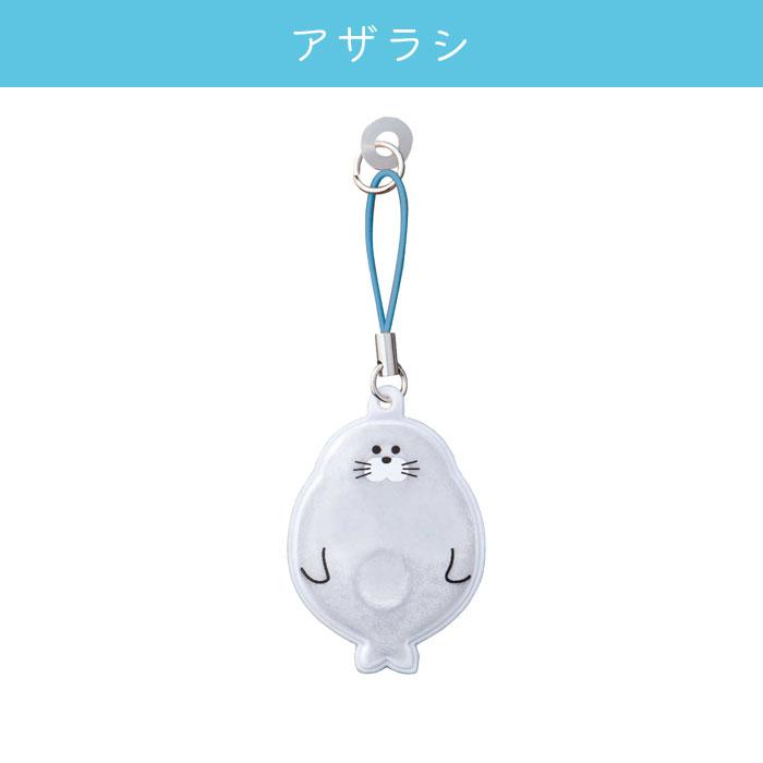 DECOLE（デコレ） 傘ピタ 傘 マグネット 傘ホルダー キーホルダー 固定