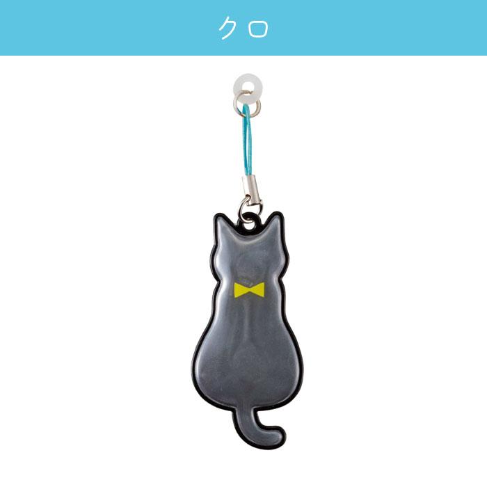 DECOLE（デコレ） 傘ピタ 傘 マグネット 傘ホルダー キーホルダー 固定