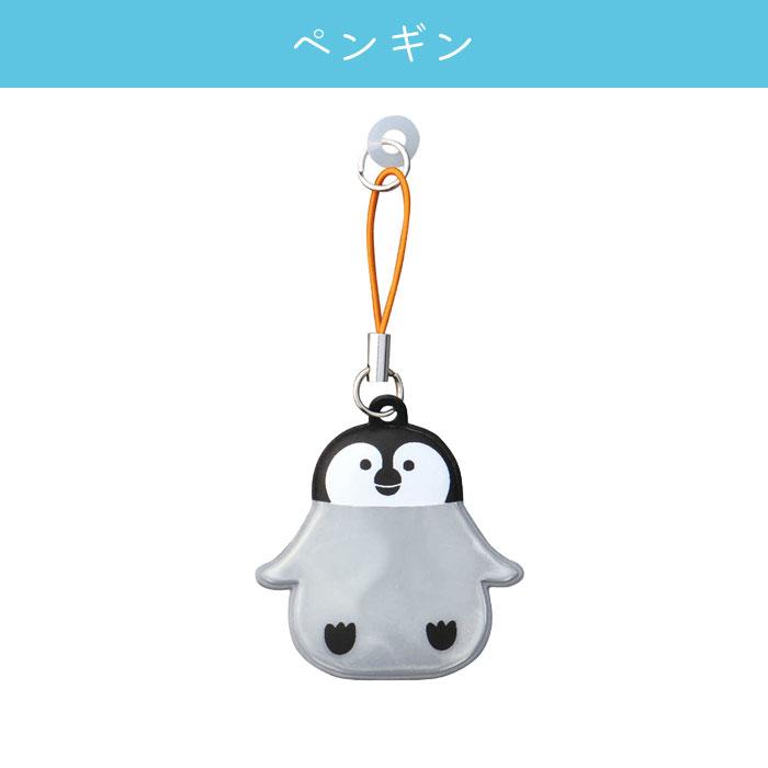 DECOLE（デコレ） 傘ピタ 傘 マグネット 傘ホルダー キーホルダー 固定