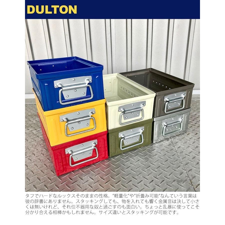 DULTON ダルトン 収納 D.M.S GARAGE 6ℓ 16ℓ シルバー D.M.S ''GARAGE'' 16L GALVANIZED/スチール 収納ボックス 16L（収納