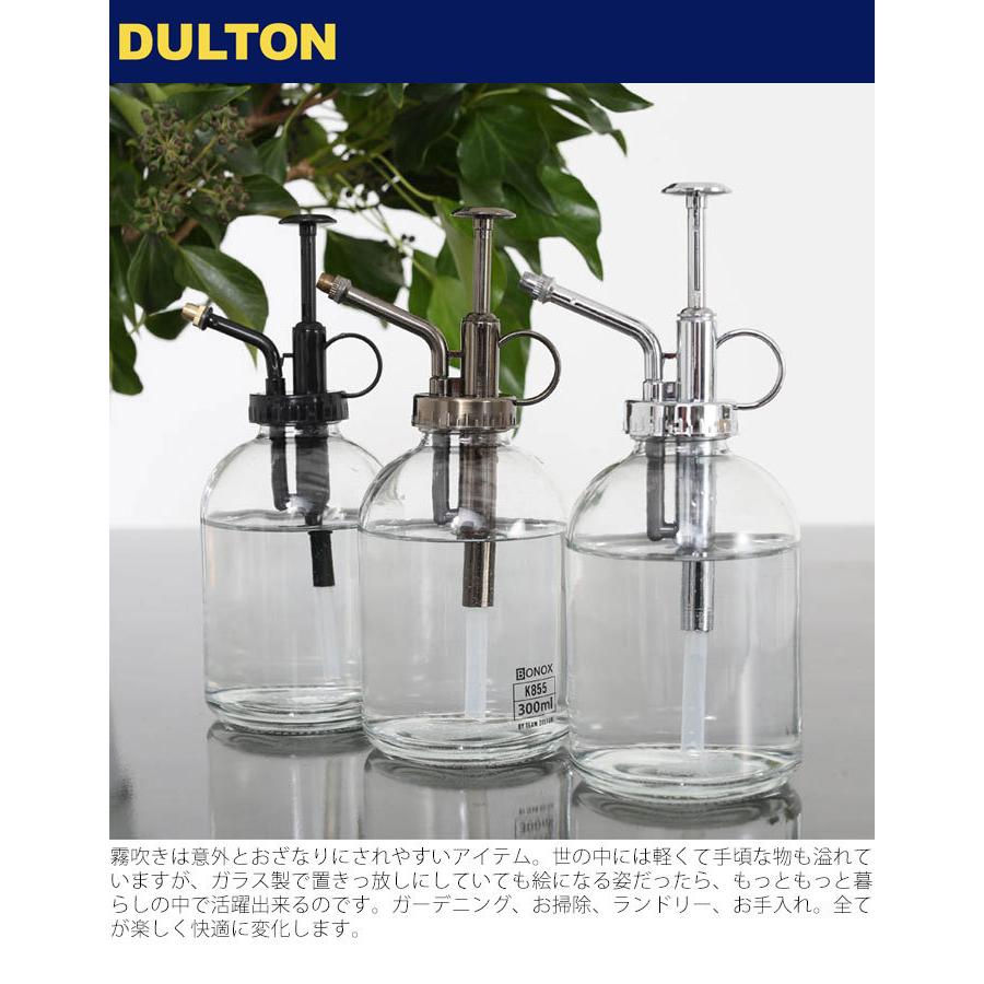 DULTON ダルトン 雑貨 霧吹き スプレー おしゃれ 容器 スプレーボトル 300ml ガラスポンプ K855-1100 ガーデニング|seek2|02