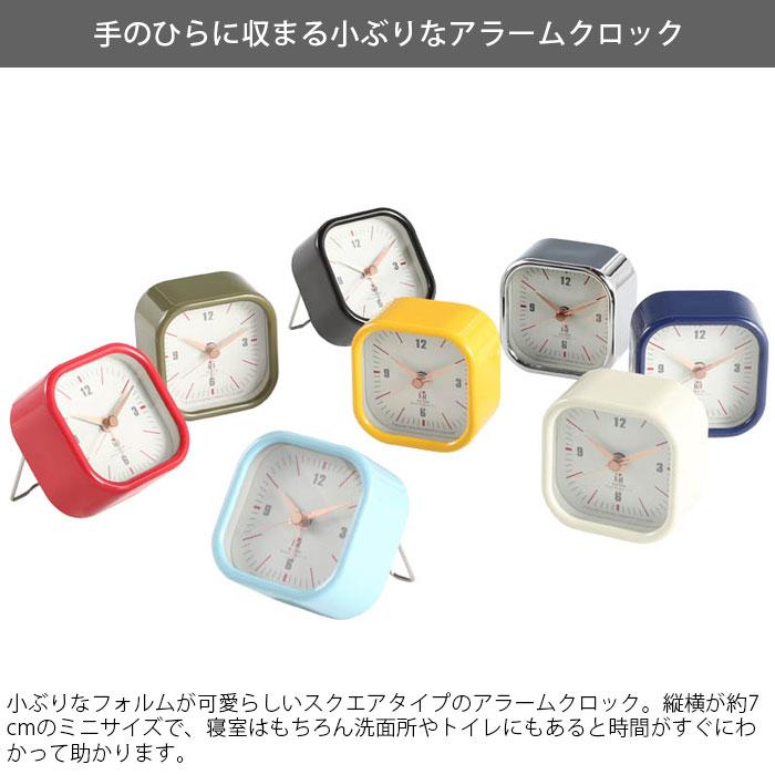 DULTON（ダルトン） スクエア アラームクロック 目覚まし時計 メタル