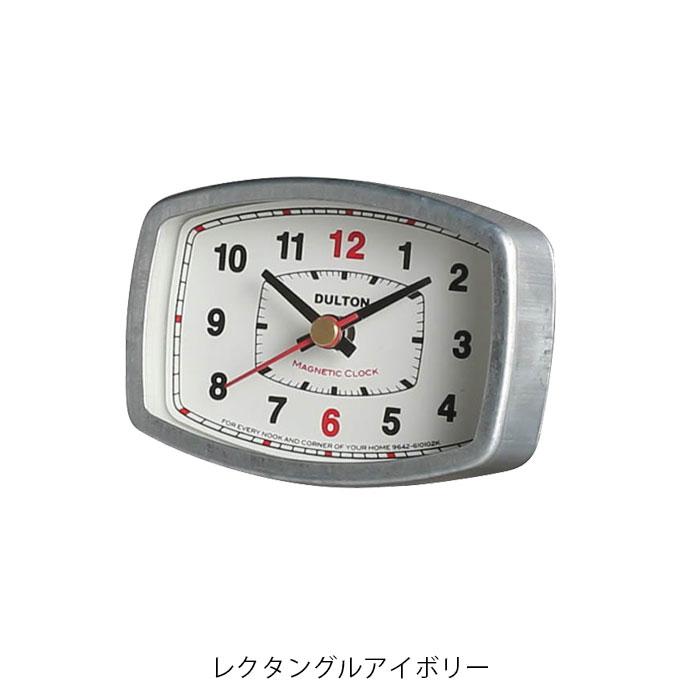 DULTON ダルトン 時計 マグネット マグネティッククロック インダストリアル 磁石 H20-0244 クロック 小さい おしゃれ コンパクト｜seek2｜06