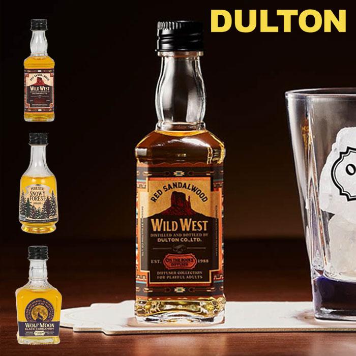 DULTON（ダルトン） ディフューザー オンザロックスディフューザー