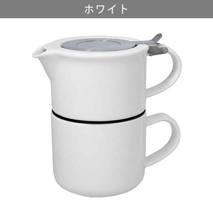 FORLIFE ティーカップ ティーポット 一体型 マグカップ 陶器 食洗機