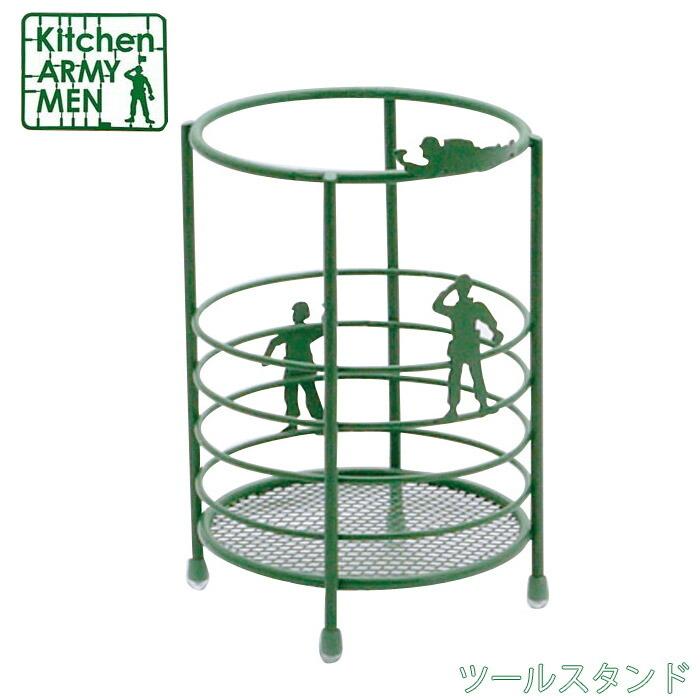 キッチンツールスタンド おしゃれ スチール製 グリーンアーミーメン Kitchen ARMY MEN A029 キッチン収納 箸立て キッ｜seek2