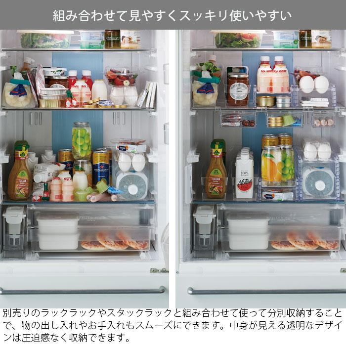 伊勢藤 冷蔵庫収納 冷蔵庫ラック 冷蔵庫整理トレー 収納 冷蔵庫 日本製
