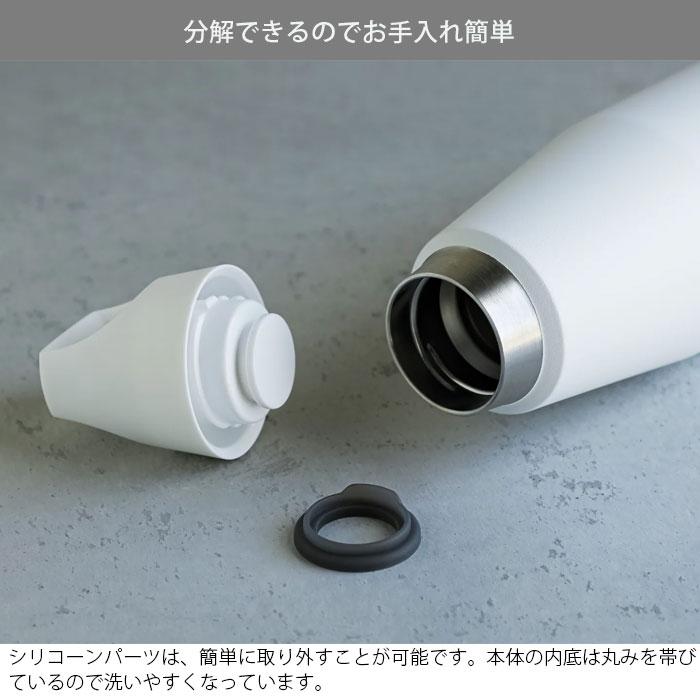 タンブラー 水筒 ステンレス 保冷 保温 炭酸対応 KINTO キントー マグボトル TRAIL TUMBLER 1080ml トレイルタンブラー｜seek2｜07