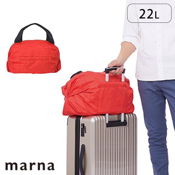 marna（マーナ） キャリーオンバッグ トラベルバッグ シュパット 22L