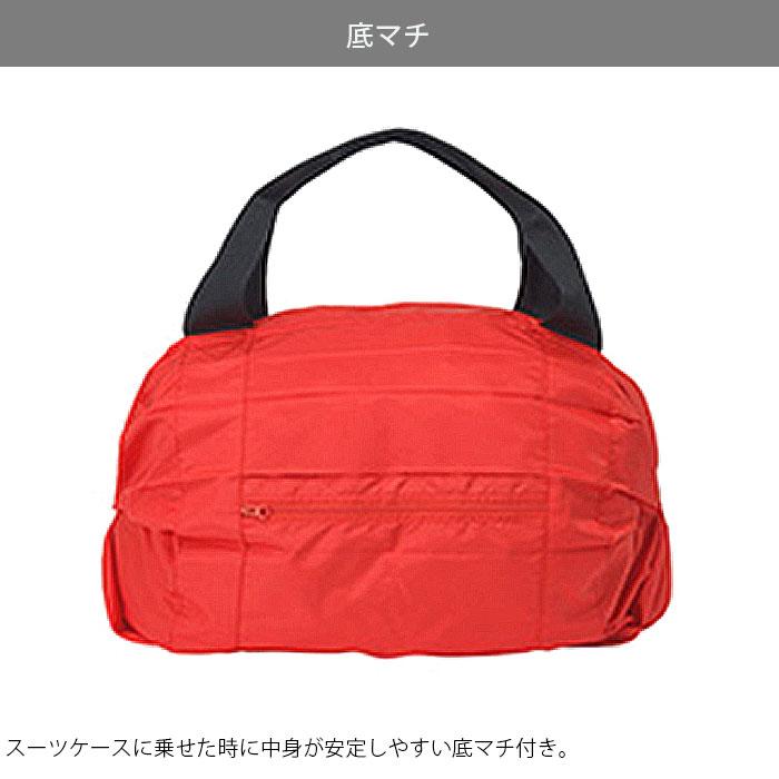 marna（マーナ） キャリーオンバッグ トラベルバッグ シュパット 22L
