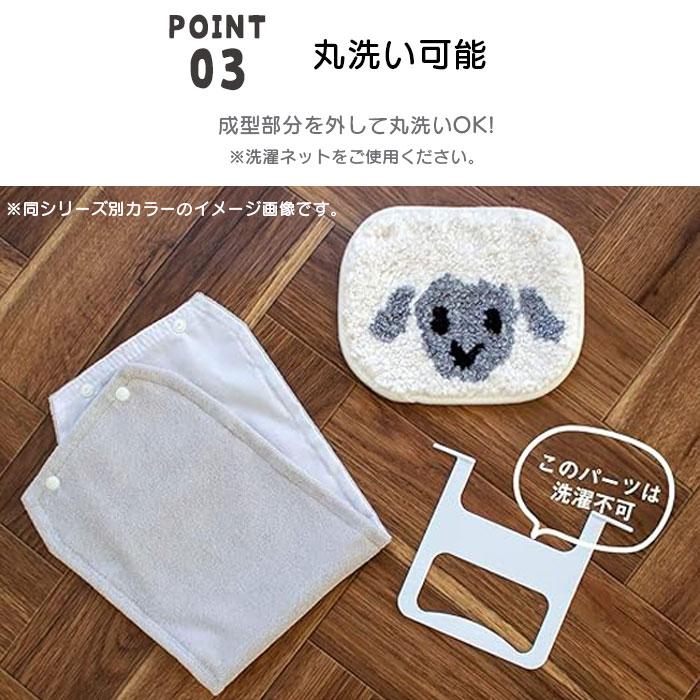 トイレットペーパーホルダーカバー ホルダー トイレットペーパー