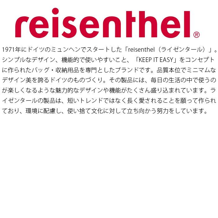 ショッピングカート 大容量 2輪 買い物カート キャリーカート ライゼンタール 43L キャスター付き TROLLEY M reisenthel シの画像