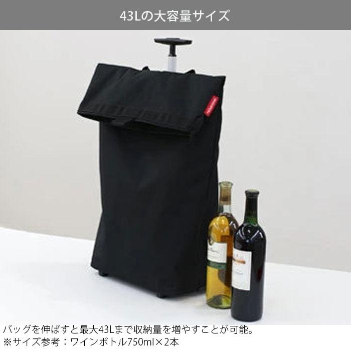 ショッピングカート 大容量 2輪 買い物カート キャリーカート ライゼンタール 43L キャスター付き TROLLEY M reisenthel シの画像
