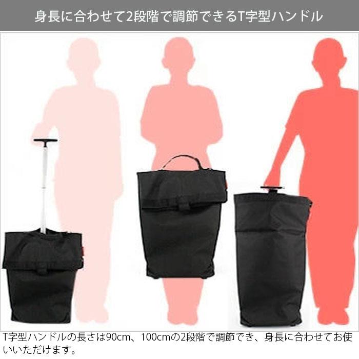 ショッピングカート 大容量 2輪 買い物カート キャリーカート ライゼンタール 43L キャスター付き TROLLEY M reisenthel シの画像