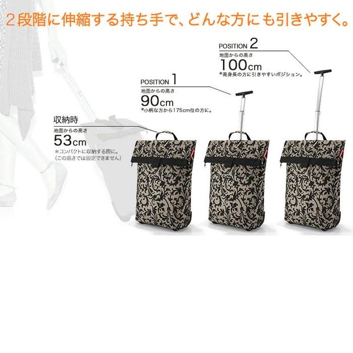 ショッピングカート 大容量 2輪 買い物カート キャリーカート ライゼンタール 43L キャスター付き TROLLEY M reisenthel シの画像