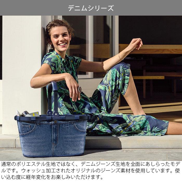 買い物かご 折りたたみ 軽量 買い物バッグ 22L おしゃれ