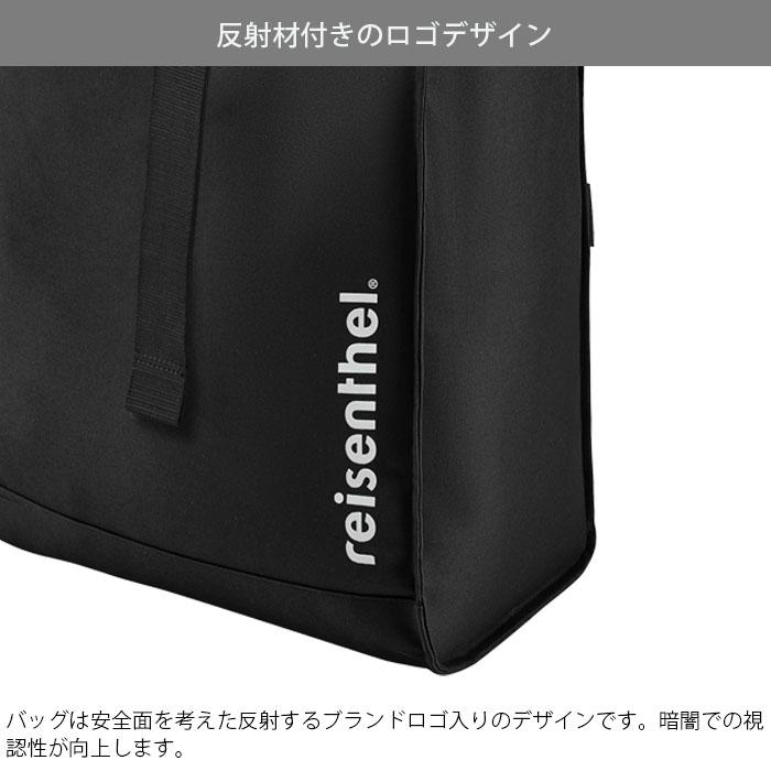 ショッピングカート 大容量 2輪 買い物カート キャリーカート