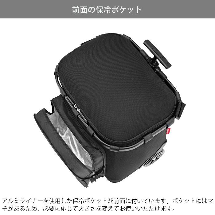 reisenthel（ライゼンタール） キャリーカート ショッピングカート 大