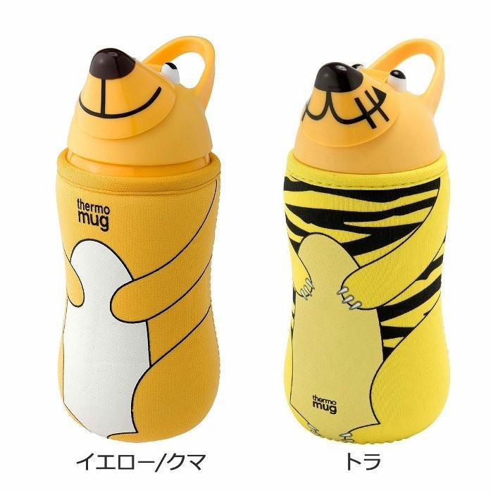 thermo mug（サーモマグ） アニマルボトル 水筒 ステンレス ストロー