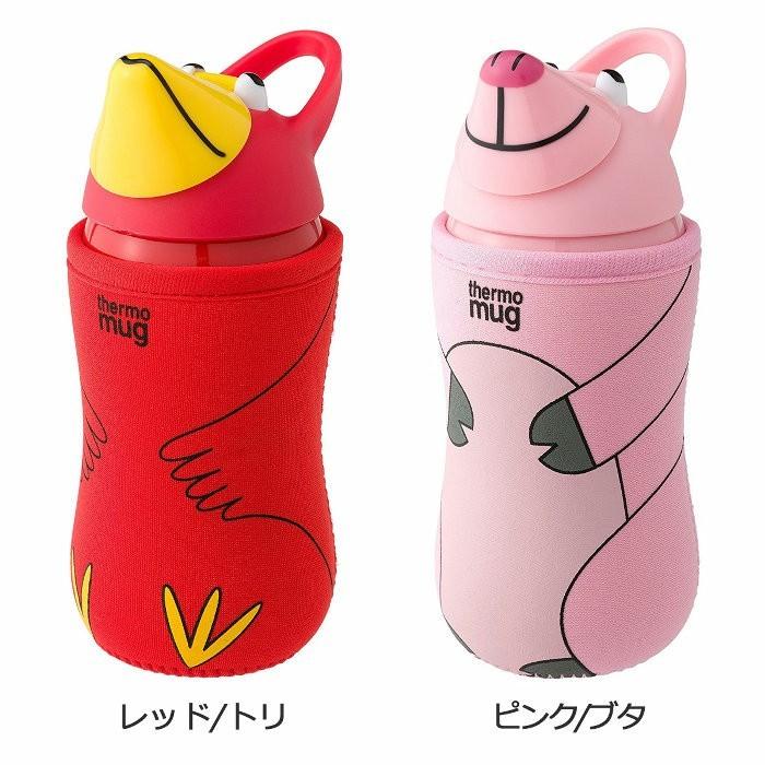 thermo mug（サーモマグ） アニマルボトル 水筒 ステンレス ストロー
