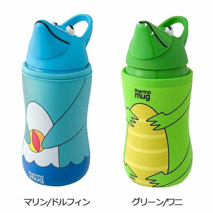 thermo mug（サーモマグ） アニマルボトル 水筒 ステンレス ストロー