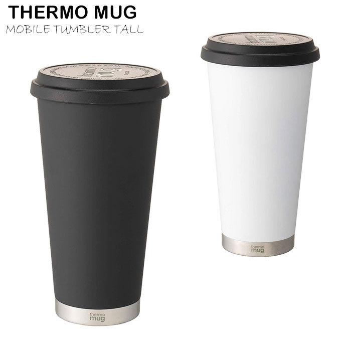 thermo mug（サーモマグ） タンブラー 保温 保冷 500ml 蓋付き 2重断熱