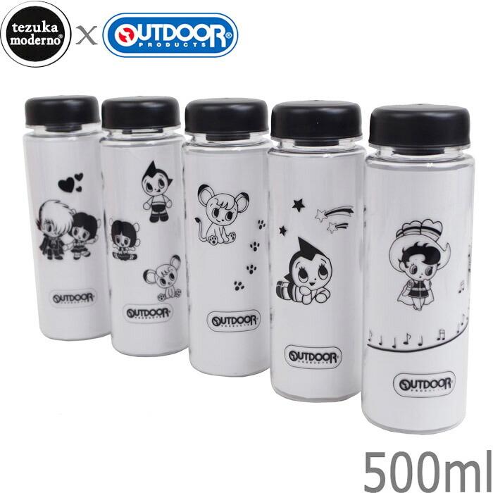 OUTDOOR PRODUCTS（アウトドアプロダクツ） クリアボトル 500ml 水筒