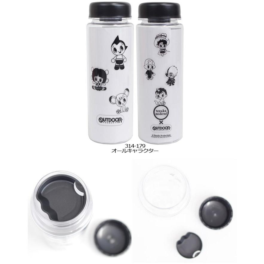 OUTDOOR PRODUCTS（アウトドアプロダクツ） クリアボトル 500ml 水筒