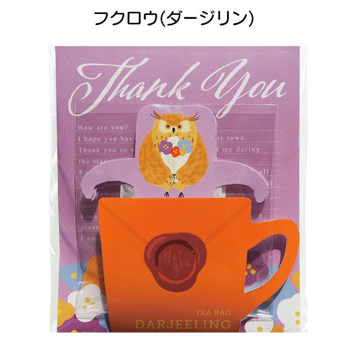 【未開封/新品】BAMA TEA+茅台ミニ5本セット 未開封/新品】BAMA TEA+茅台ミニ5本セット