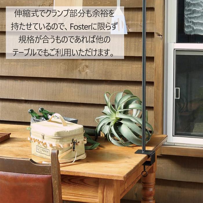 SLOWER（スロウワー） テーブルクランプ アウトドア テーブル TABLE