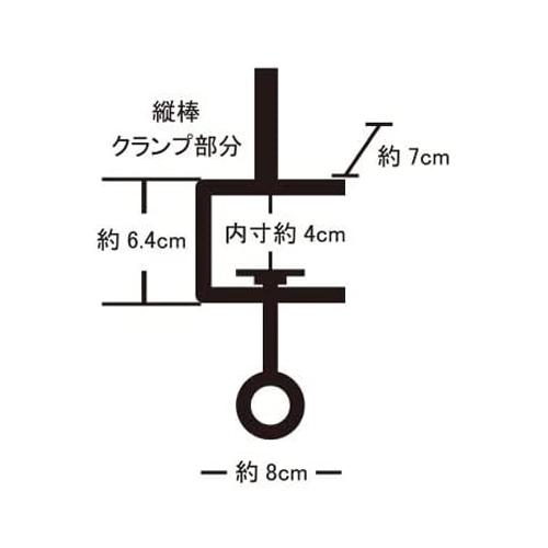 SLOWER（スロウワー） テーブルクランプ アウトドア テーブル TABLE