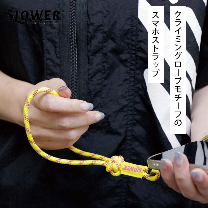 SLOWER（スロウワー） ストラップ 紐 スマホショルダー ハンド