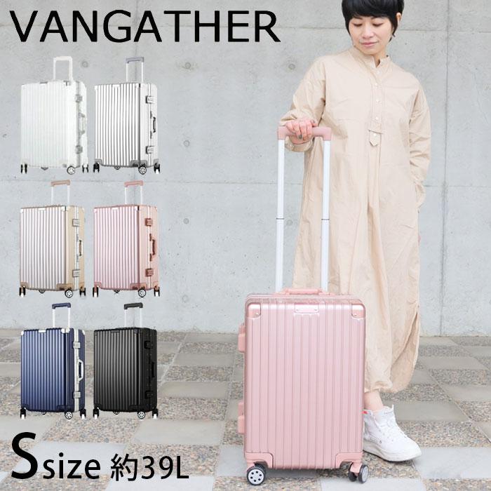 Vangather キャリーケース 機内持ち込み 39l インチ おしゃれ レディース メンズ Tsaロック 全5色 Aq 1711 キャリーバッグ スーツケース 旅行 Van1711 Seek 通販 Yahoo ショッピング