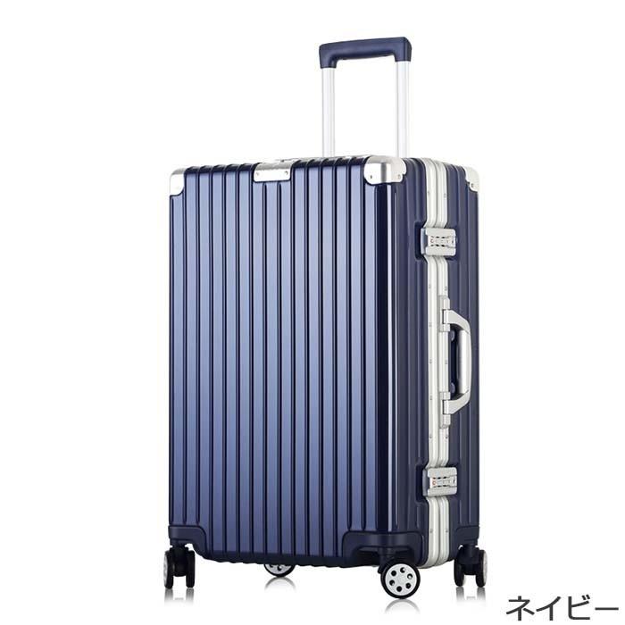 VANGATHER キャリーケース 機内持ち込み 39L 20インチ おしゃれ