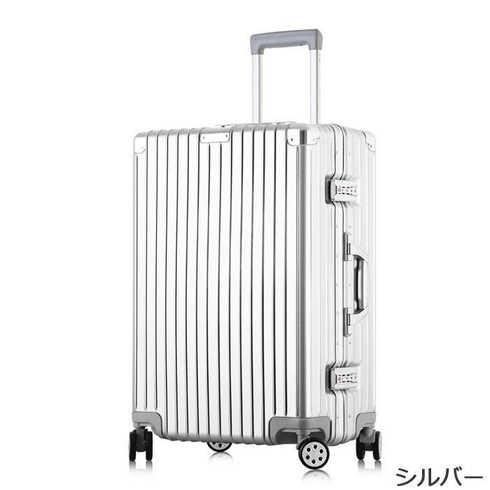 VANGATHER スーツケース M 24インチ 60L レディース/メンズ 全5色 TSA
