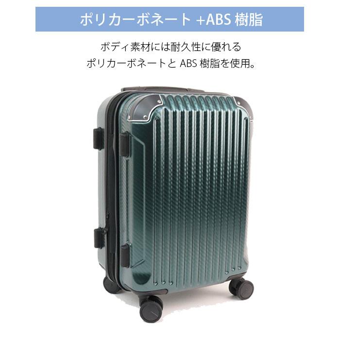 スーツケース 機内持ち込み 拡張 Sサイズ キャリーケース トラベル