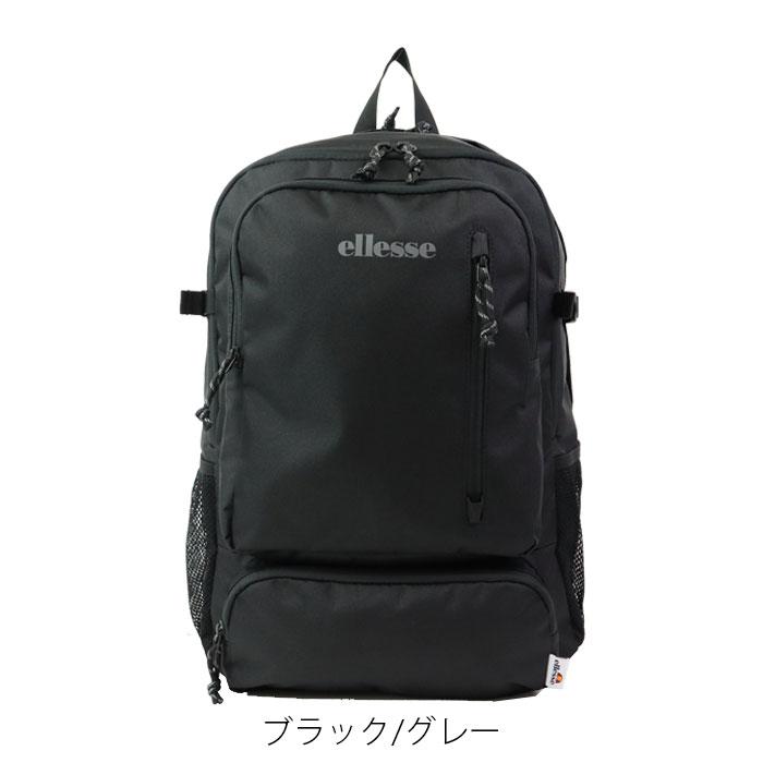 ellesse リュック レディース 大容量 バッグ おしゃれ 多機能 ellesse リュック レディース 大容量 バッグ おしゃれ 多機能
