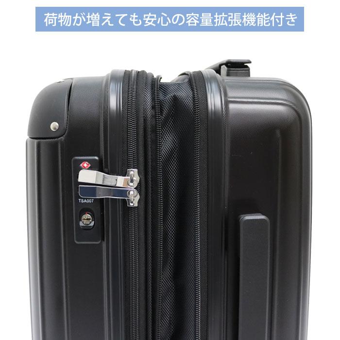 ellesseキャリーケース ellesse（エレッセ） キャリーケース 機内持ち込み 拡張 Sサイズ