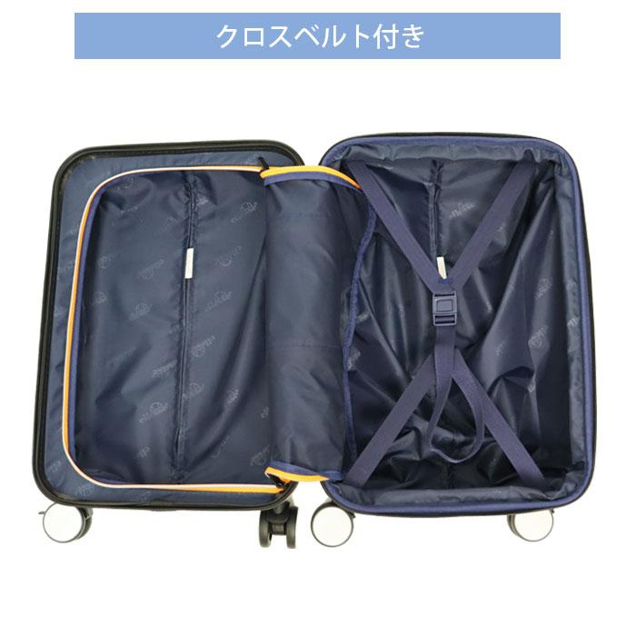 ellesse（エレッセ） キャリーケース 機内持ち込み 拡張 Sサイズ