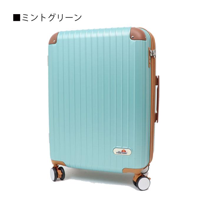 キャリーケース 緑 グリーン 新品 Lサイズ 拡張機能付き 軽量 ダイヤル Amazon.co.jp: [New Trip] スーツケース キャリーケース 機内