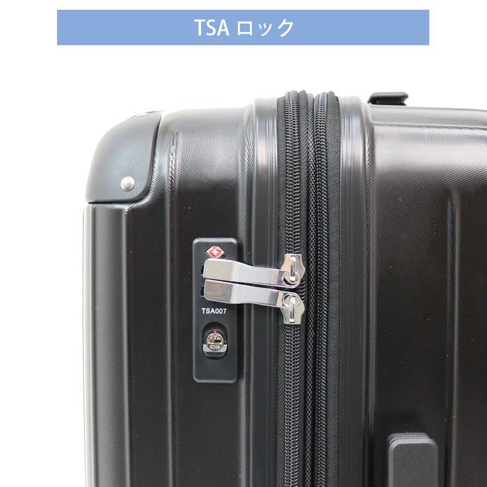 ellesse（エレッセ） キャリーケース Mサイズ 拡張 スーツケース 約 62